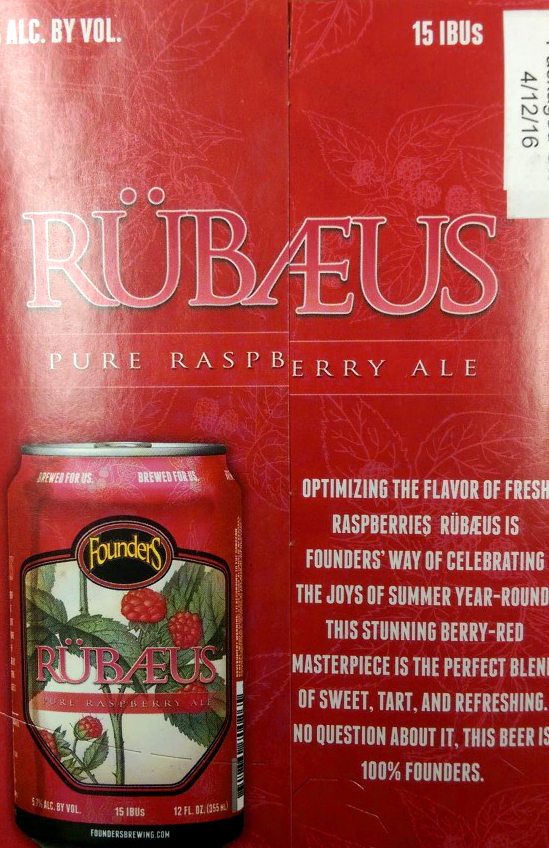 rubaeus-founders-brewing-box