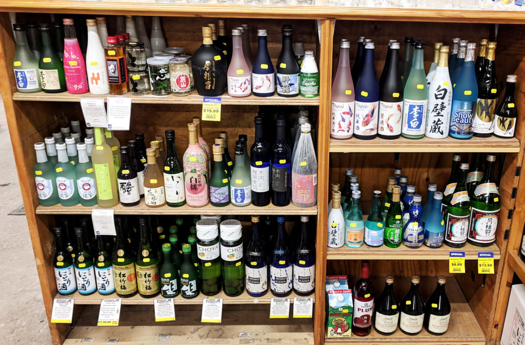 Sake available at the Beverage Warehouse in Vermont