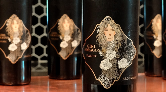 Girl & Dragon Malbec – On Sale!